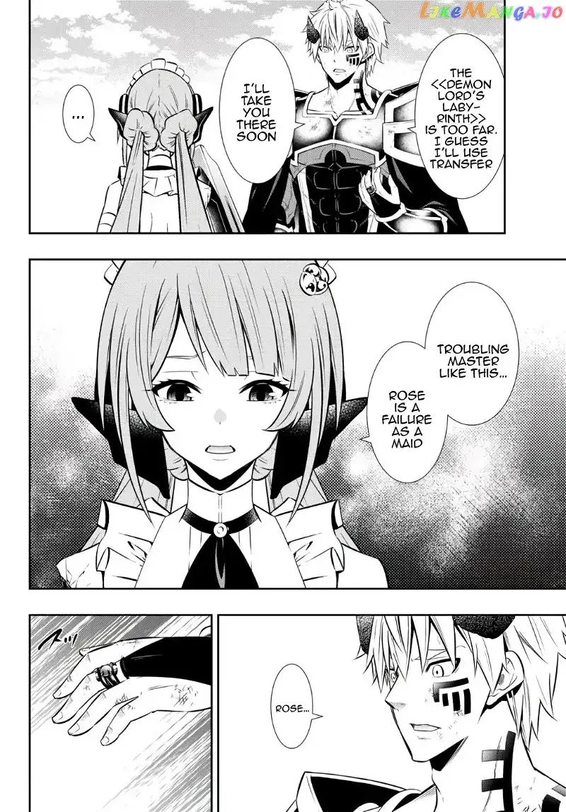 Isekai Maou to Shoukan Shoujo Dorei Majutsu Chapter 85.2 page 9
