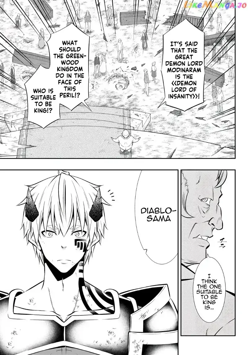 Isekai Maou to Shoukan Shoujo Dorei Majutsu Chapter 85.2 page 14