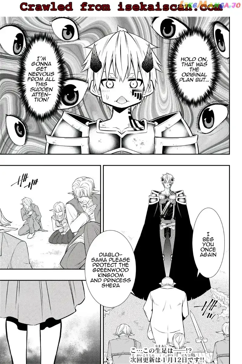 Isekai Maou to Shoukan Shoujo Dorei Majutsu Chapter 85.2 page 16