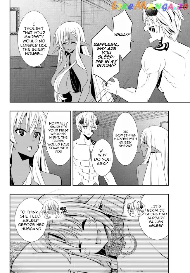 Isekai Maou to Shoukan Shoujo Dorei Majutsu Chapter 86.2 page 4