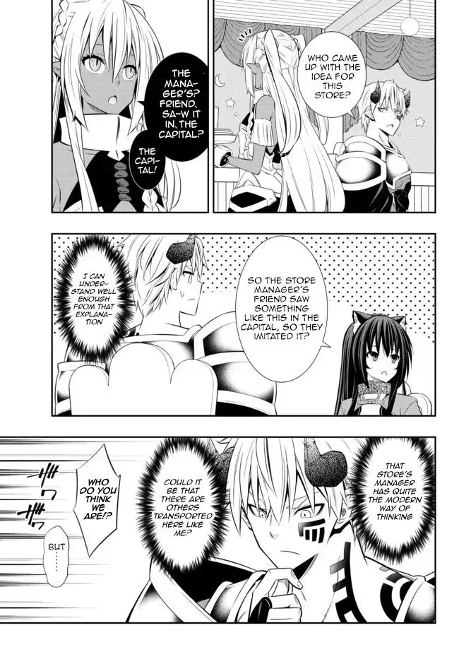 Isekai Maou to Shoukan Shoujo Dorei Majutsu Chapter 86.3 page 9