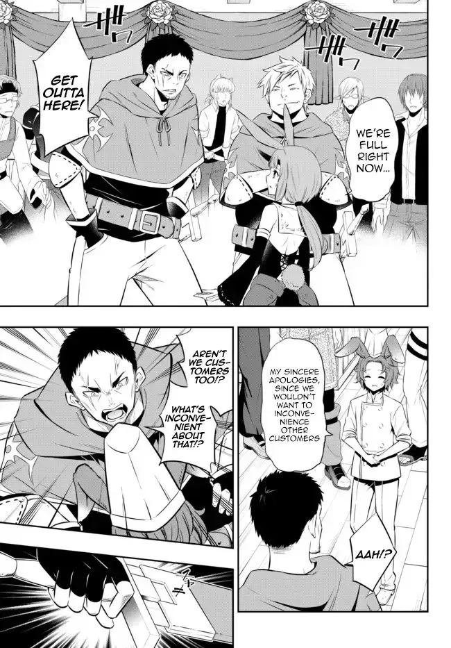 Isekai Maou to Shoukan Shoujo Dorei Majutsu Chapter 86.3 page 11