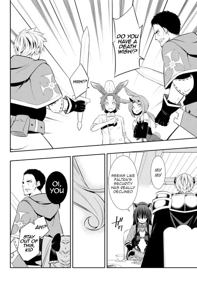 Isekai Maou to Shoukan Shoujo Dorei Majutsu Chapter 86.3 page 12
