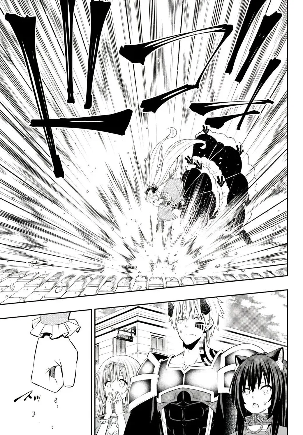Isekai Maou to Shoukan Shoujo Dorei Majutsu Chapter 87.1 page 13