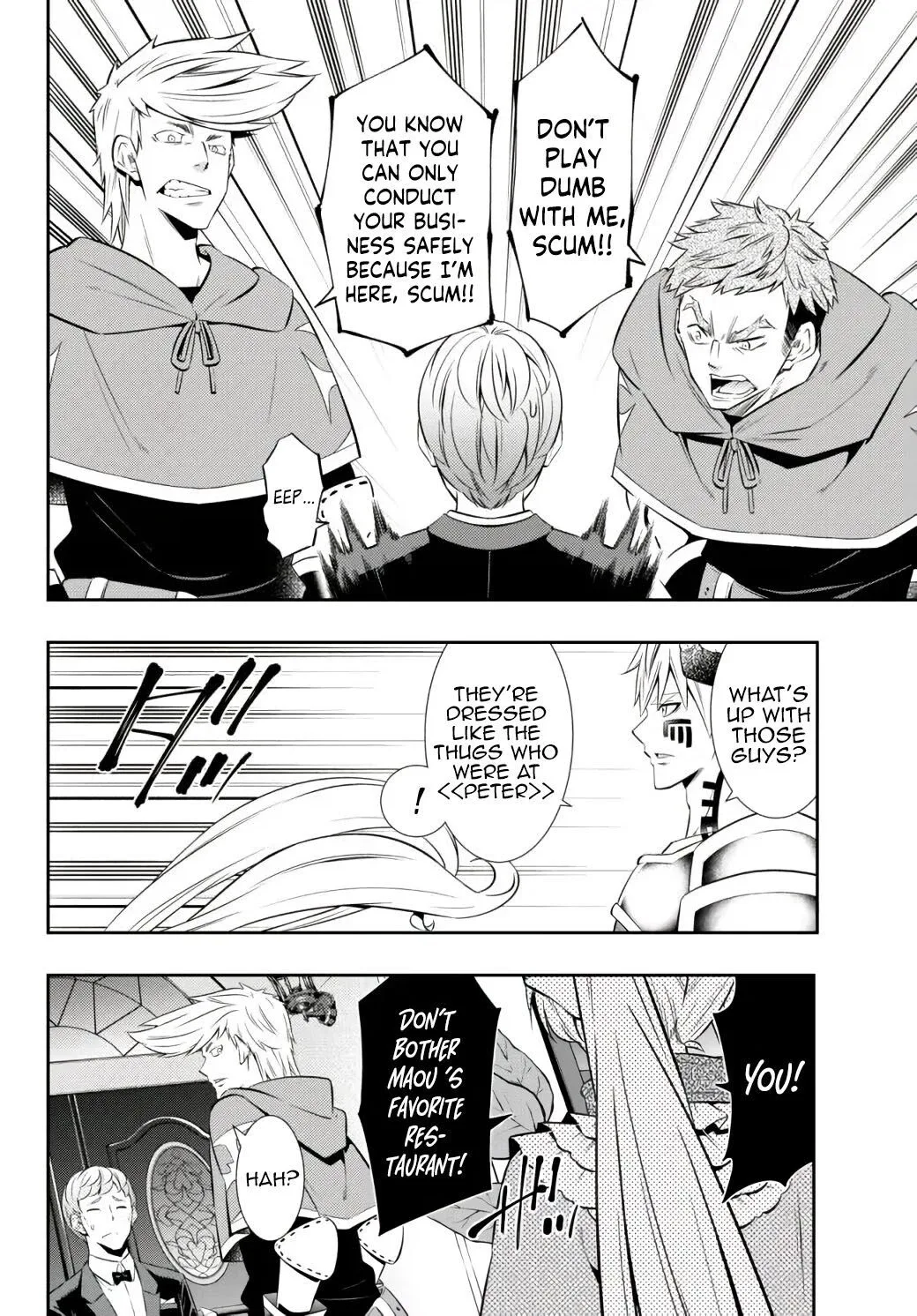 Isekai Maou to Shoukan Shoujo Dorei Majutsu Chapter 87.1 page 10
