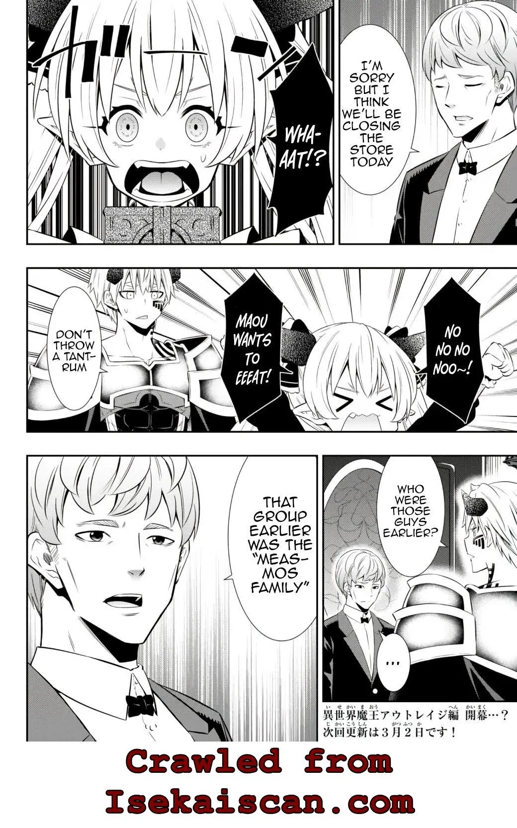 Isekai Maou to Shoukan Shoujo Dorei Majutsu Chapter 87.1 page 16