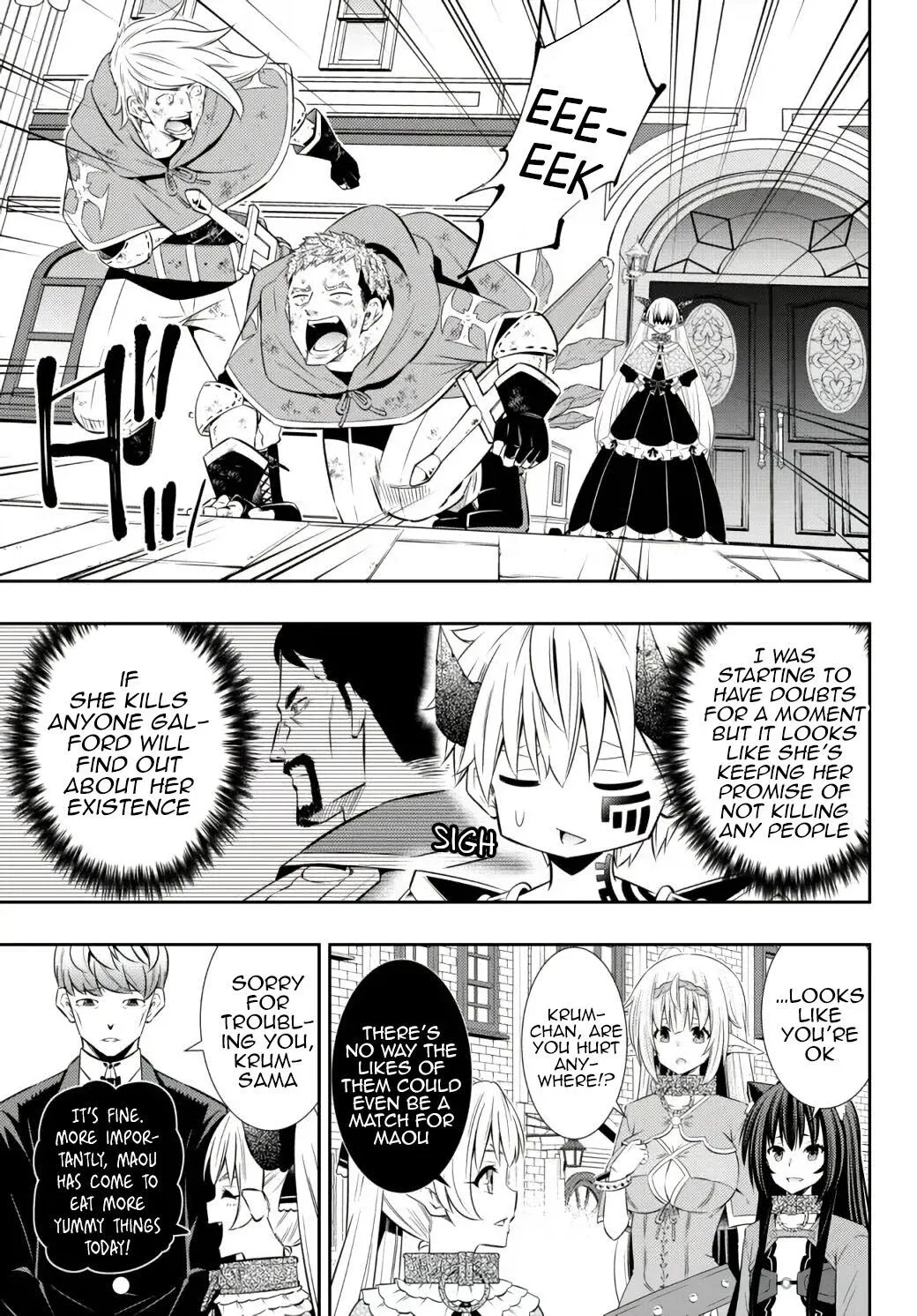 Isekai Maou to Shoukan Shoujo Dorei Majutsu Chapter 87.1 page 15