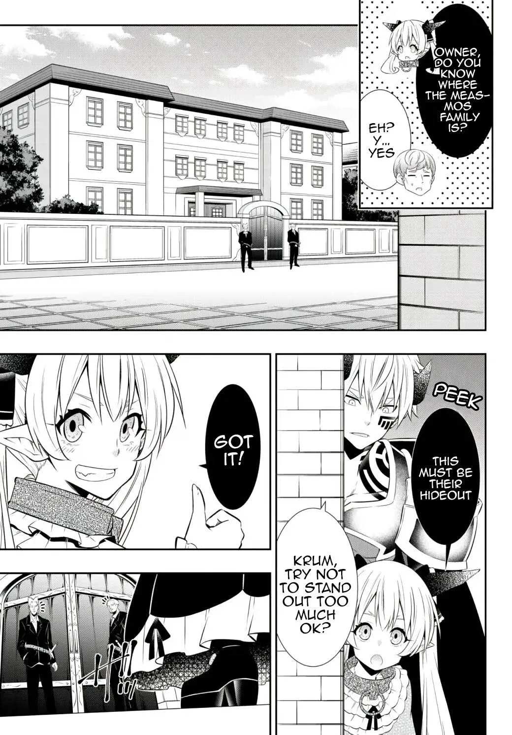 Isekai Maou to Shoukan Shoujo Dorei Majutsu Chapter 87.2 page 5