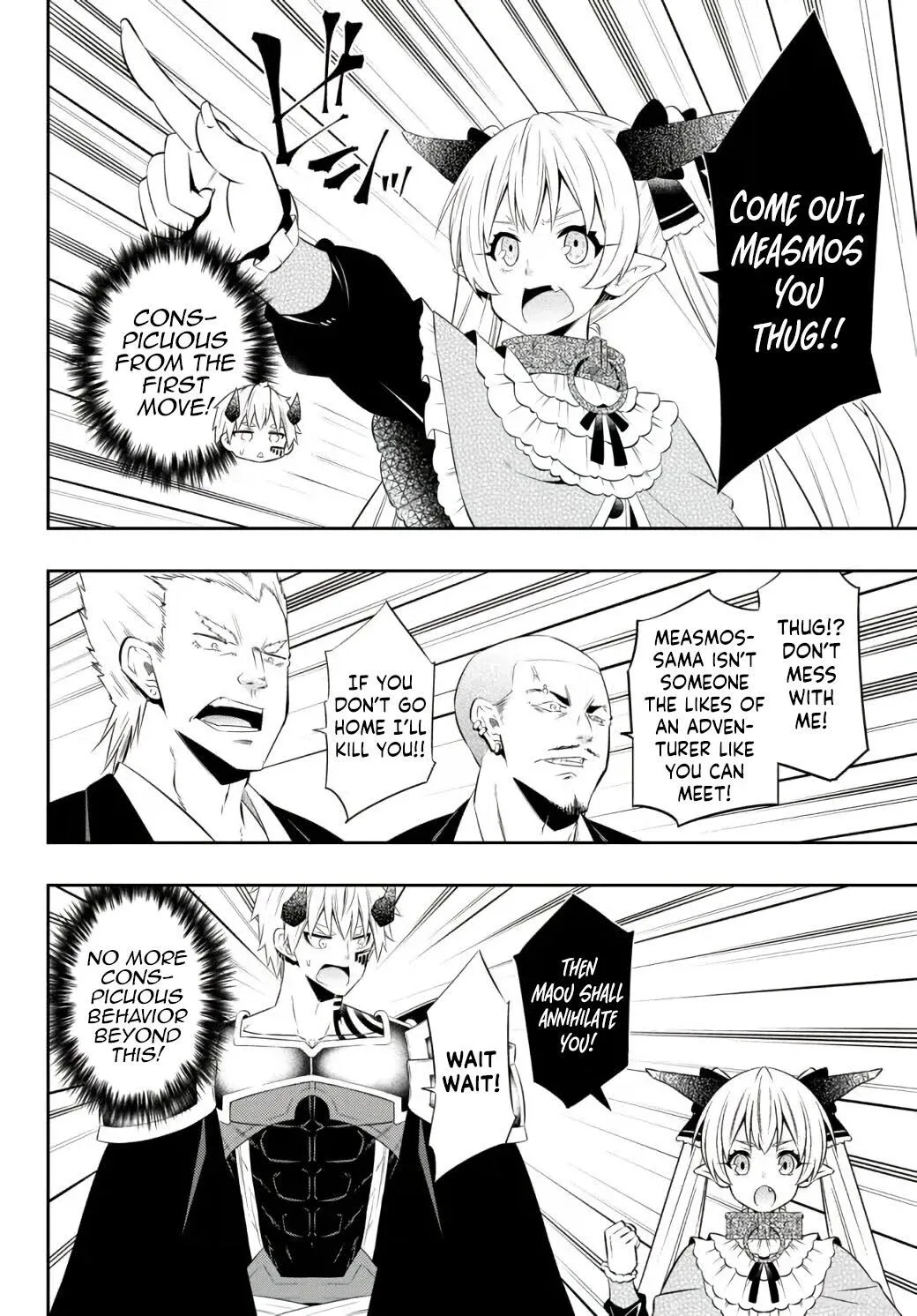 Isekai Maou to Shoukan Shoujo Dorei Majutsu Chapter 87.2 page 6