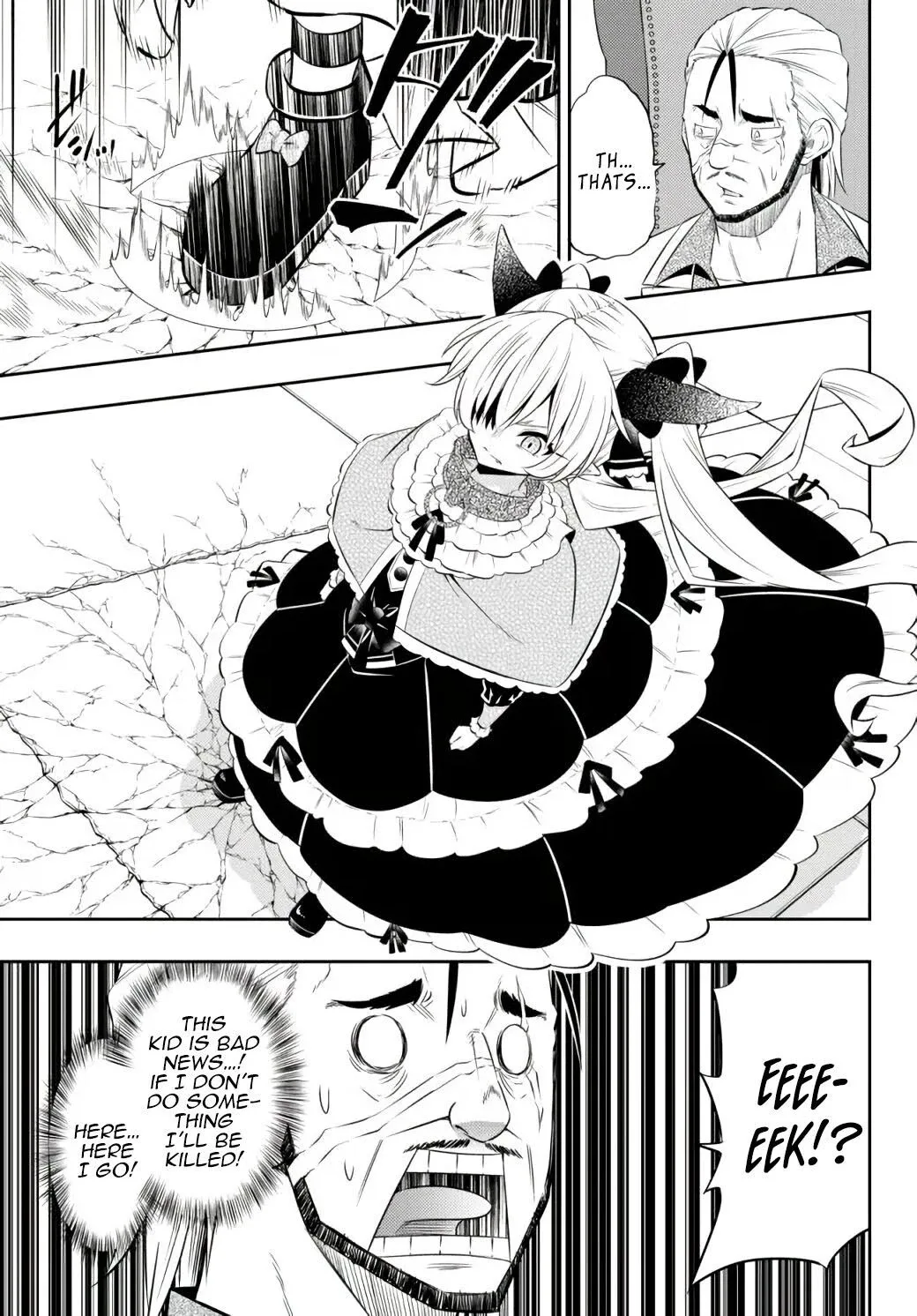 Isekai Maou to Shoukan Shoujo Dorei Majutsu Chapter 87.2 page 13