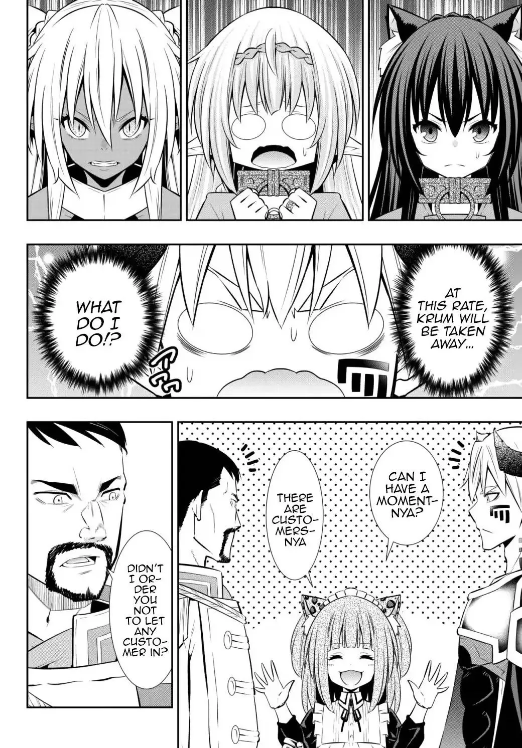 Isekai Maou to Shoukan Shoujo Dorei Majutsu Chapter 88.1 page 7
