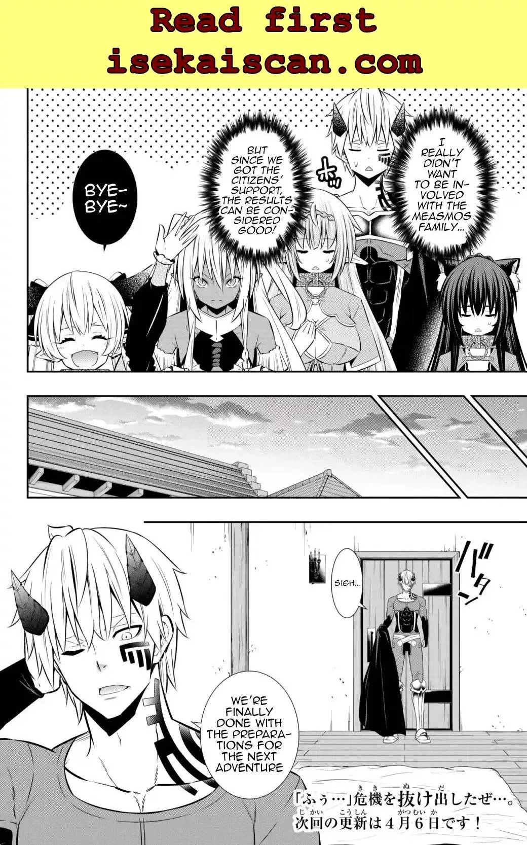 Isekai Maou to Shoukan Shoujo Dorei Majutsu Chapter 88.1 page 15