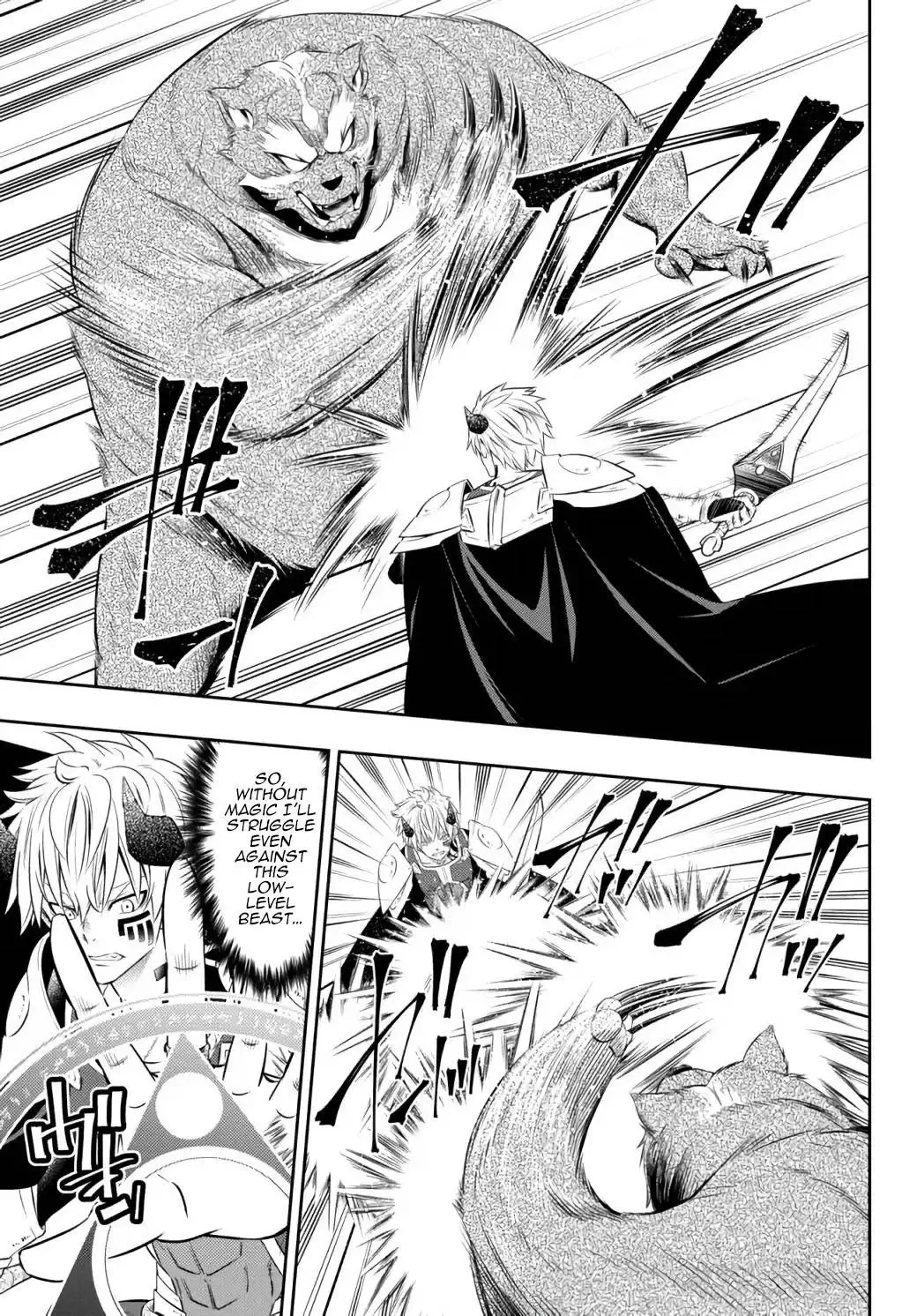 Isekai Maou to Shoukan Shoujo Dorei Majutsu Chapter 89.1 page 14