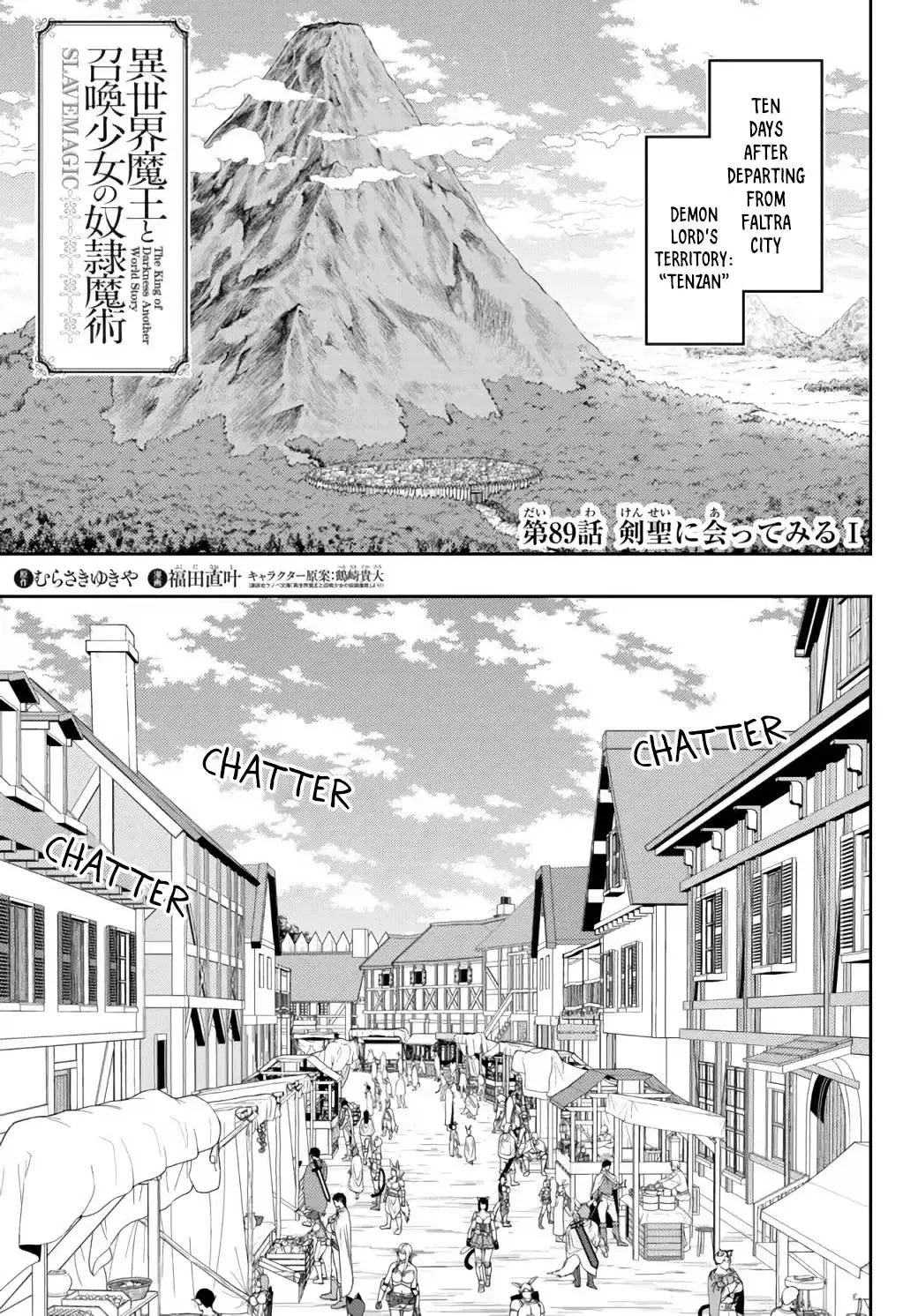 Isekai Maou to Shoukan Shoujo Dorei Majutsu Chapter 89.1 page 2
