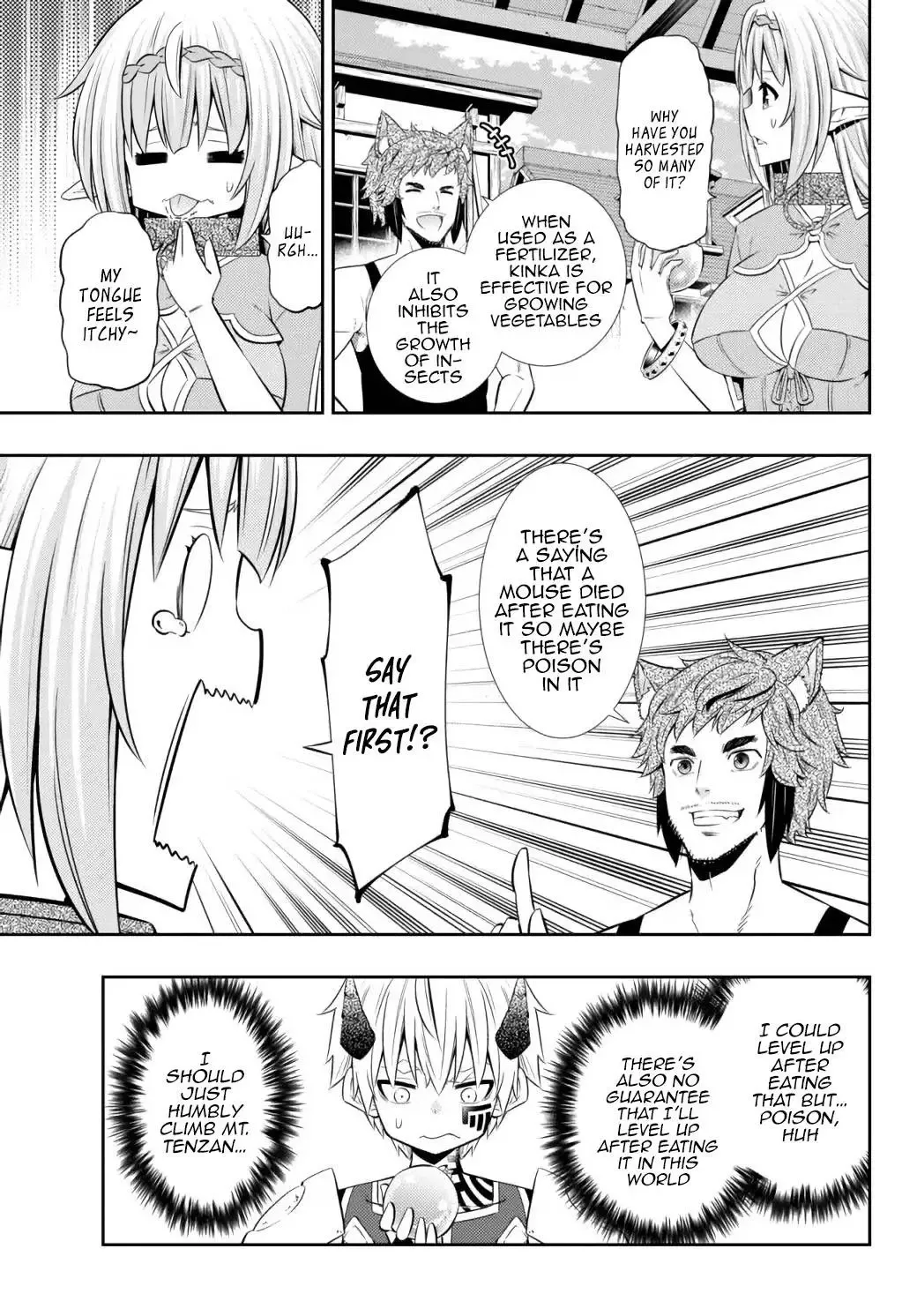 Isekai Maou to Shoukan Shoujo Dorei Majutsu Chapter 89.1 page 12