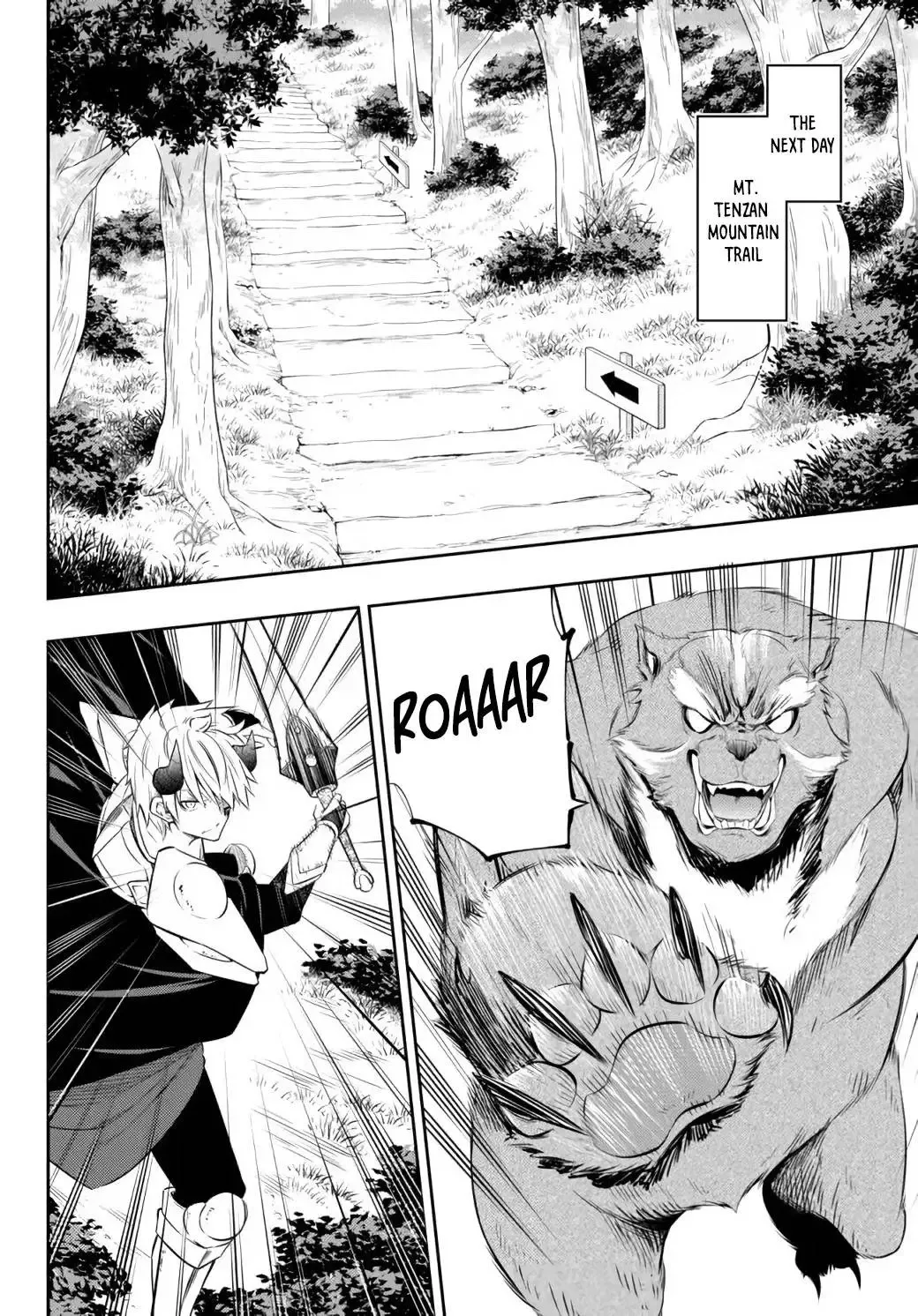 Isekai Maou to Shoukan Shoujo Dorei Majutsu Chapter 89.1 page 13