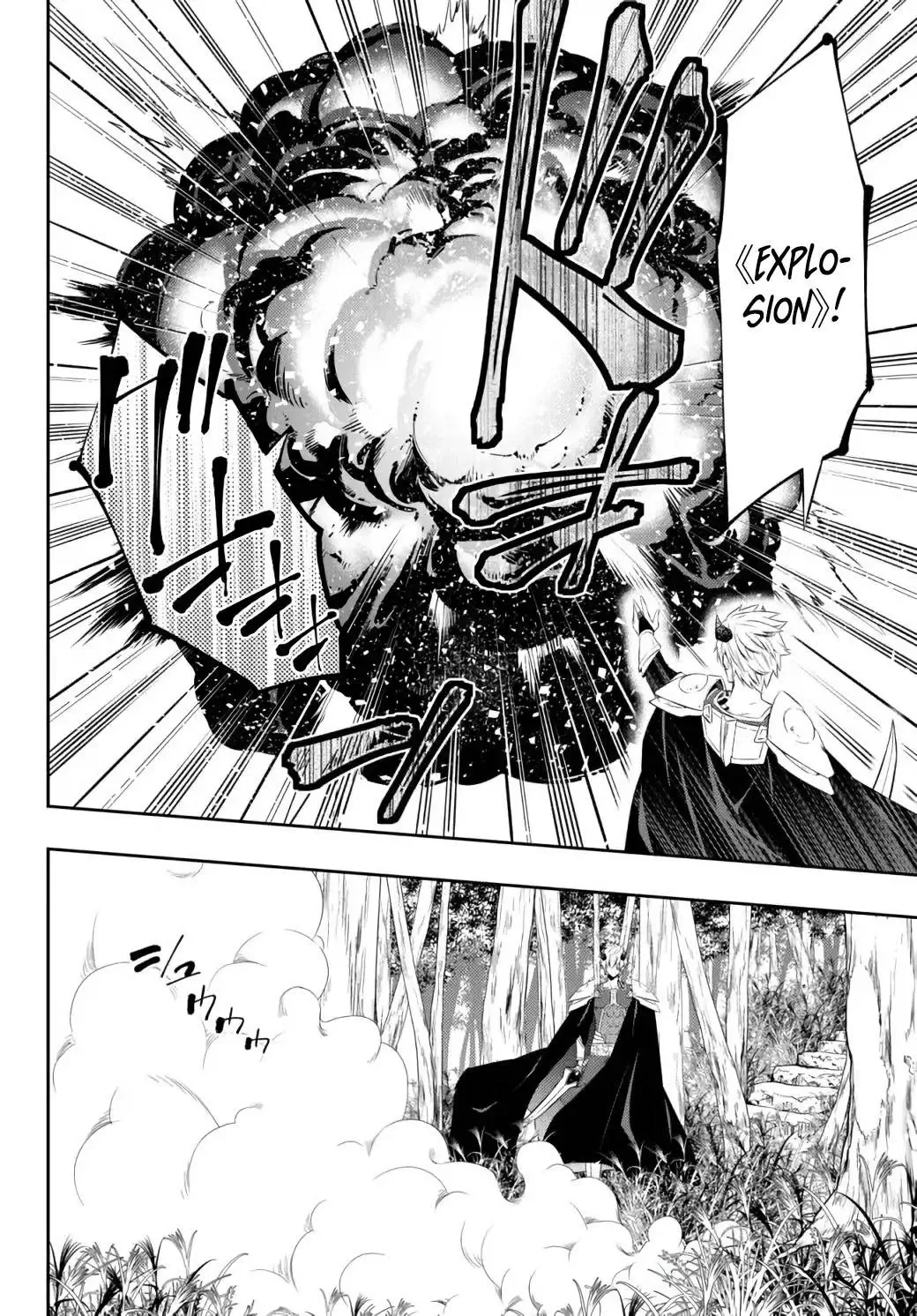 Isekai Maou to Shoukan Shoujo Dorei Majutsu Chapter 89.1 page 15