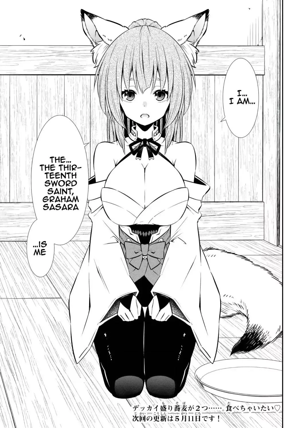 Isekai Maou to Shoukan Shoujo Dorei Majutsu Chapter 89.2 page 12