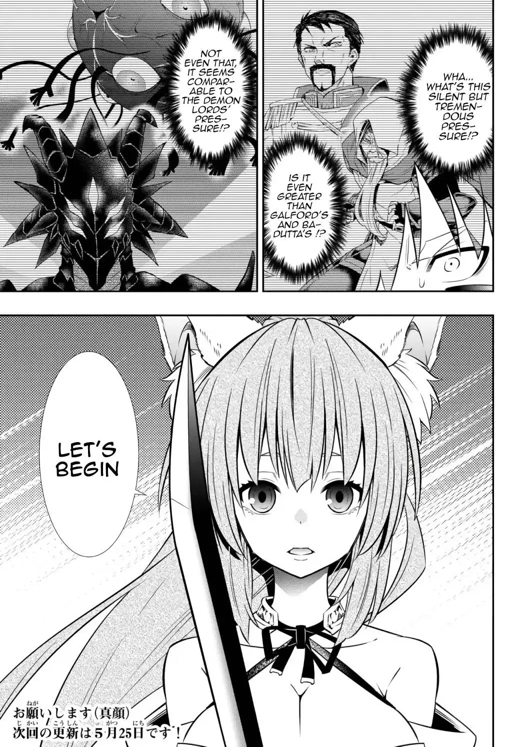 Isekai Maou to Shoukan Shoujo Dorei Majutsu Chapter 89.3 page 17