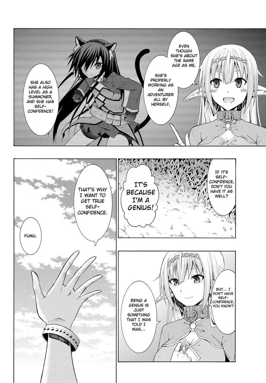 Isekai Maou to Shoukan Shoujo Dorei Majutsu Chapter 9.2 page 13