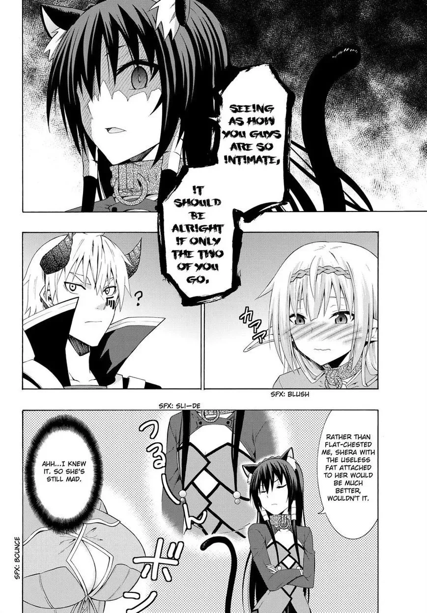 Isekai Maou to Shoukan Shoujo Dorei Majutsu Chapter 9.2 page 11