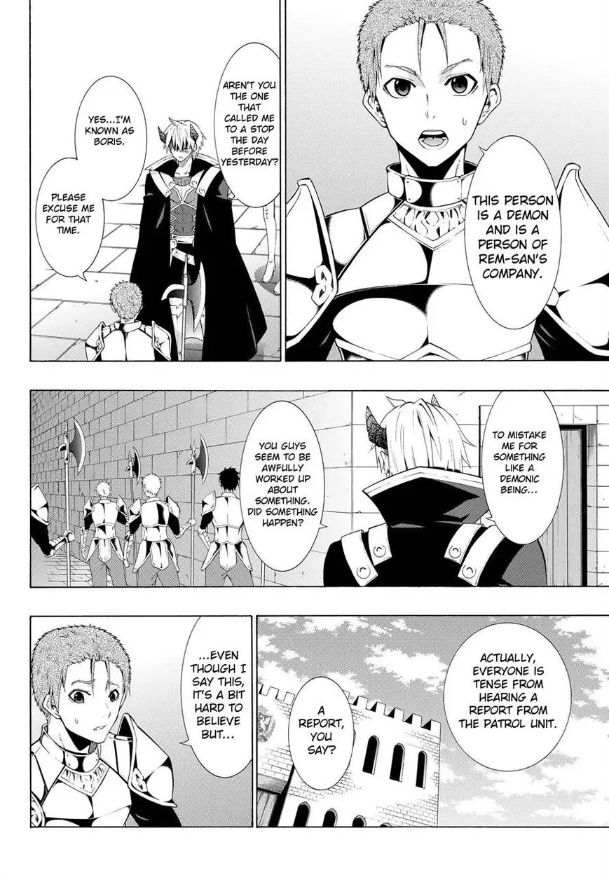 Isekai Maou to Shoukan Shoujo Dorei Majutsu Chapter 9.2 page 17