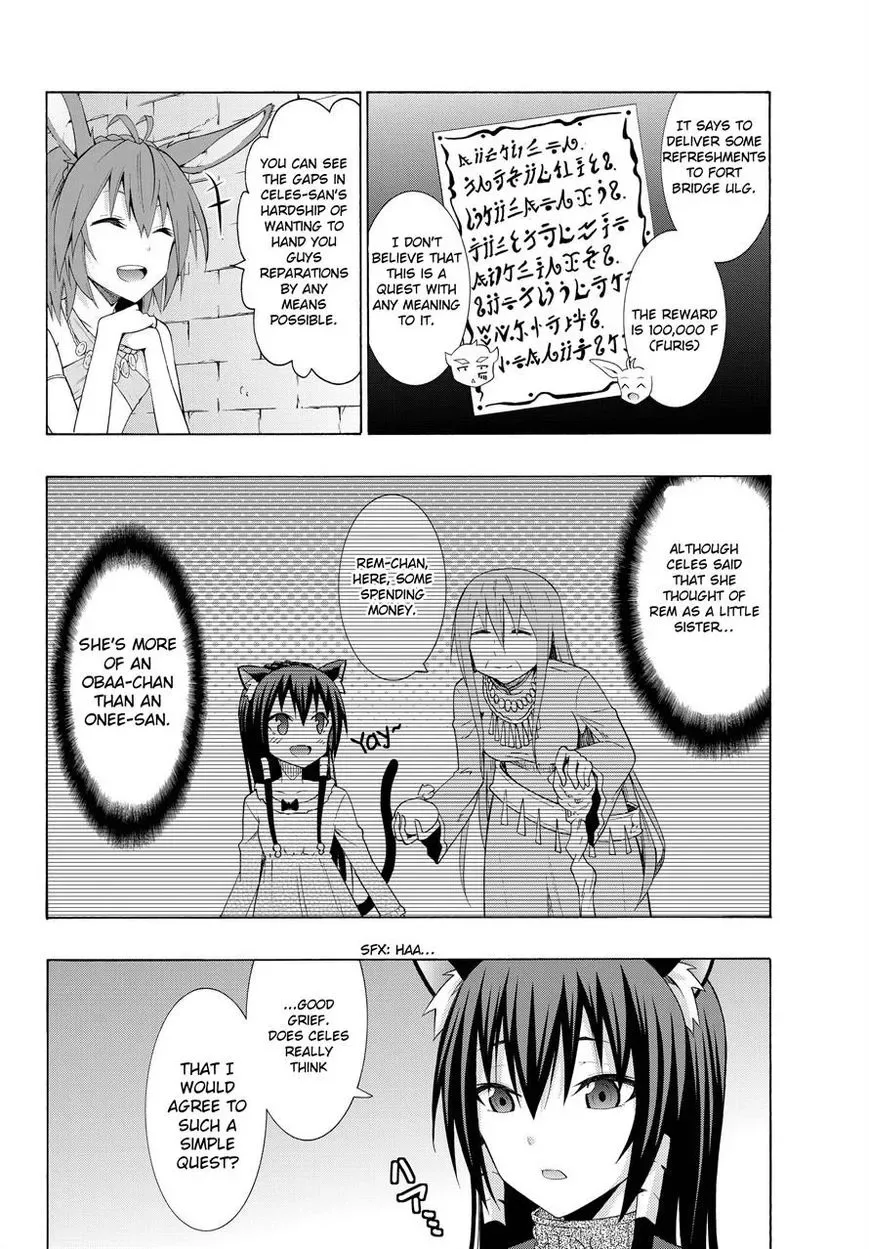 Isekai Maou to Shoukan Shoujo Dorei Majutsu Chapter 9.2 page 9
