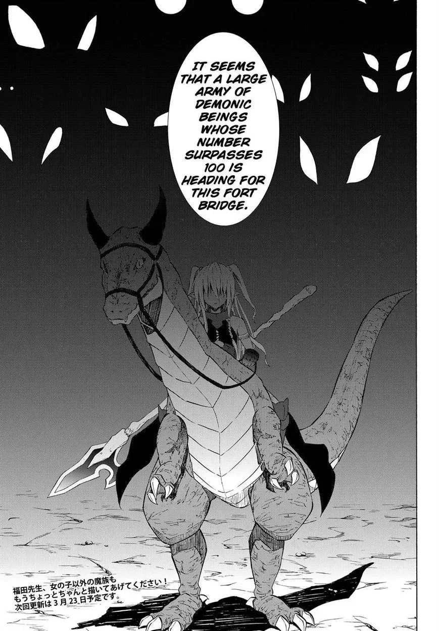 Isekai Maou to Shoukan Shoujo Dorei Majutsu Chapter 9.2 page 18