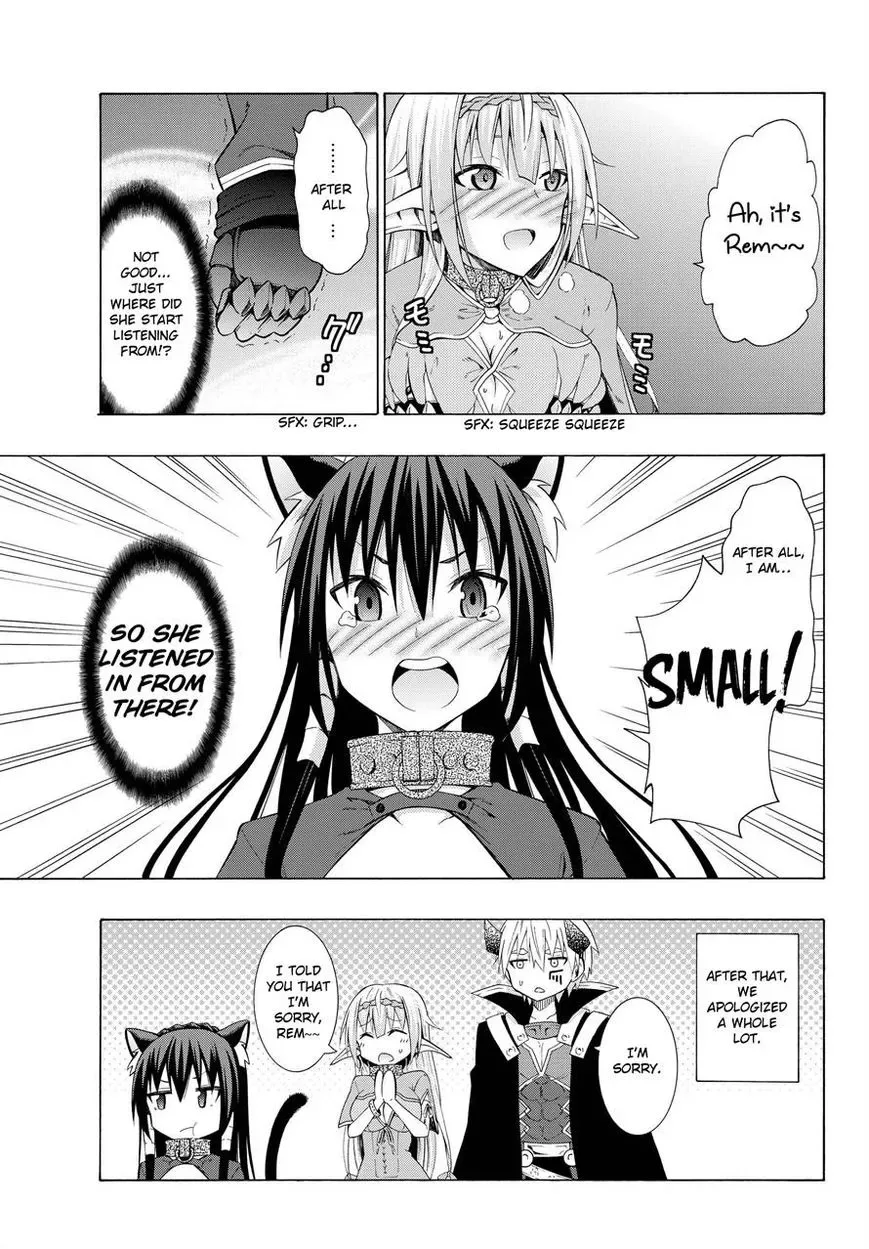 Isekai Maou to Shoukan Shoujo Dorei Majutsu Chapter 9.2 page 6