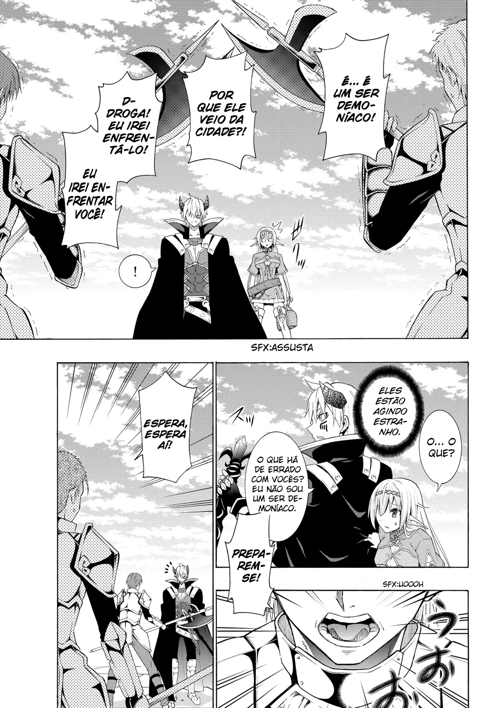Isekai Maou to Shoukan Shoujo Dorei Majutsu Chapter 9.5 page 16