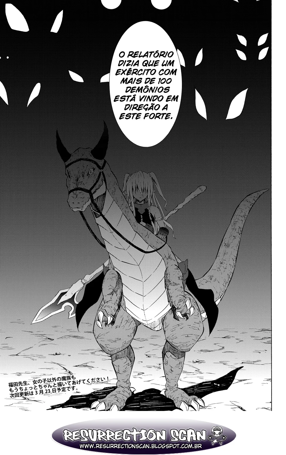 Isekai Maou to Shoukan Shoujo Dorei Majutsu Chapter 9.5 page 18