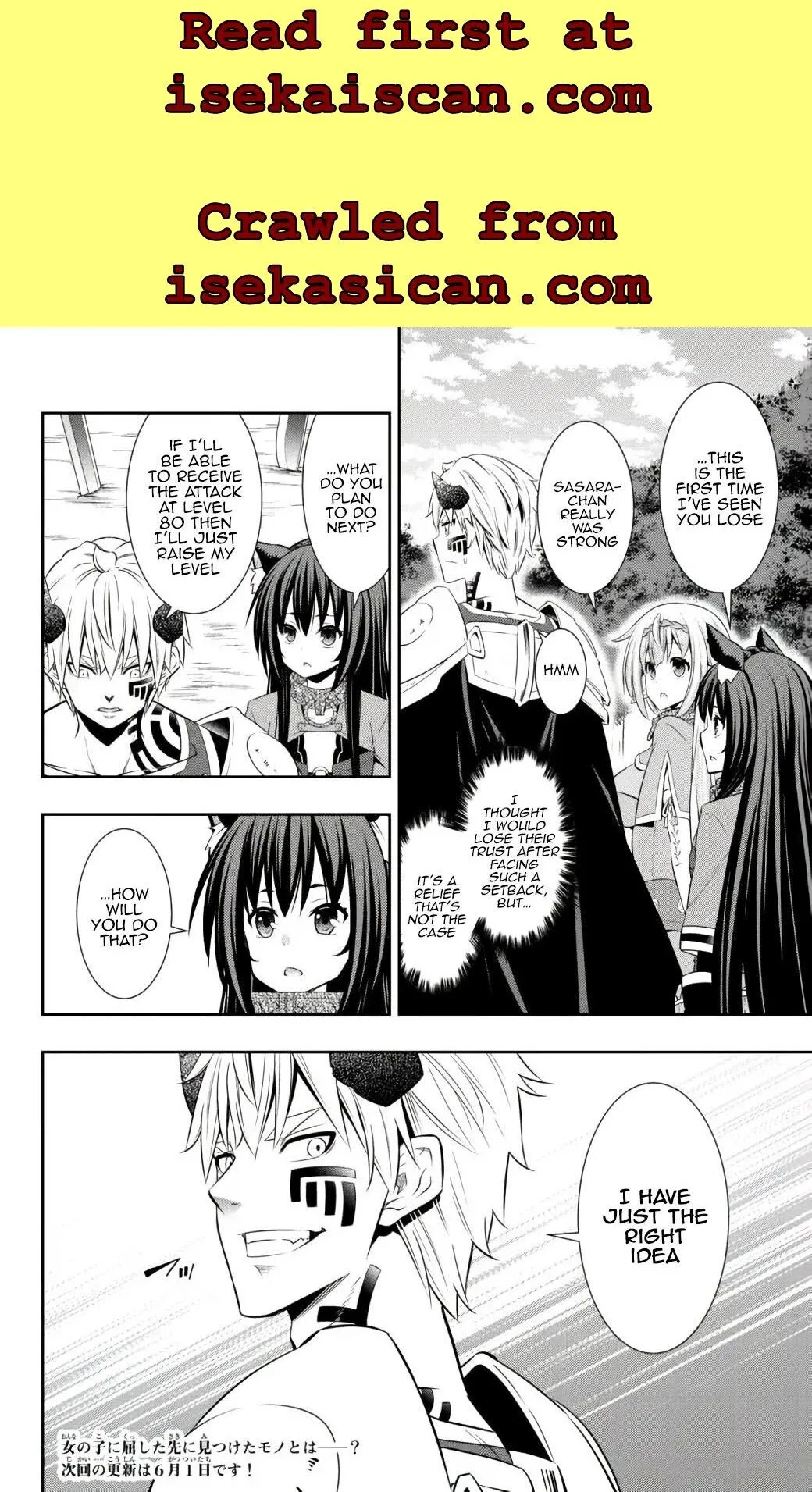 Isekai Maou to Shoukan Shoujo Dorei Majutsu Chapter 90.1 page 14