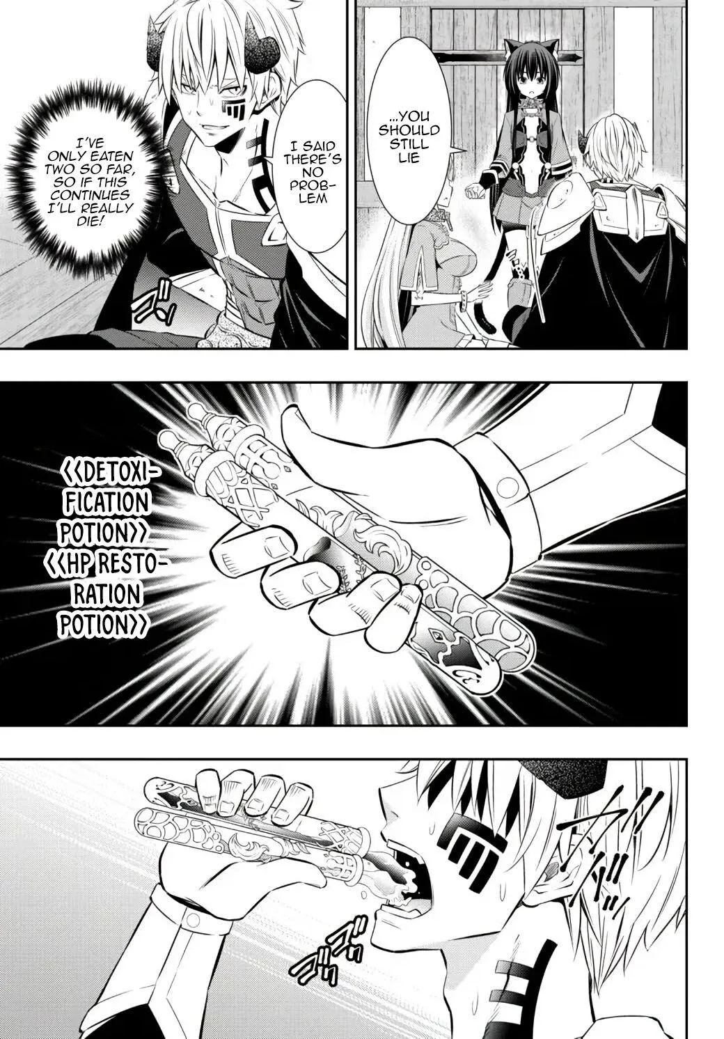 Isekai Maou to Shoukan Shoujo Dorei Majutsu Chapter 90.2 page 8
