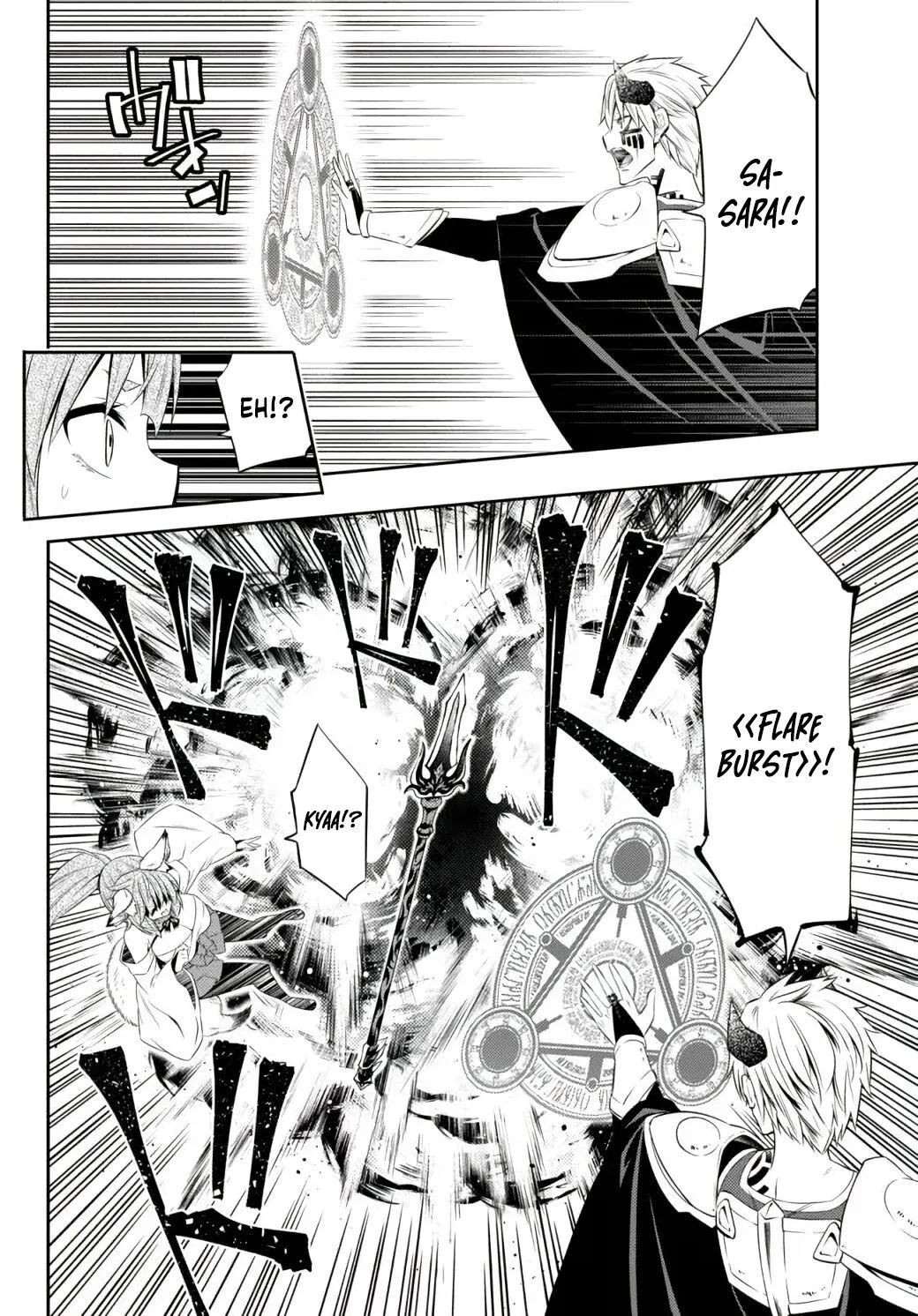Isekai Maou to Shoukan Shoujo Dorei Majutsu Chapter 90.3 page 9