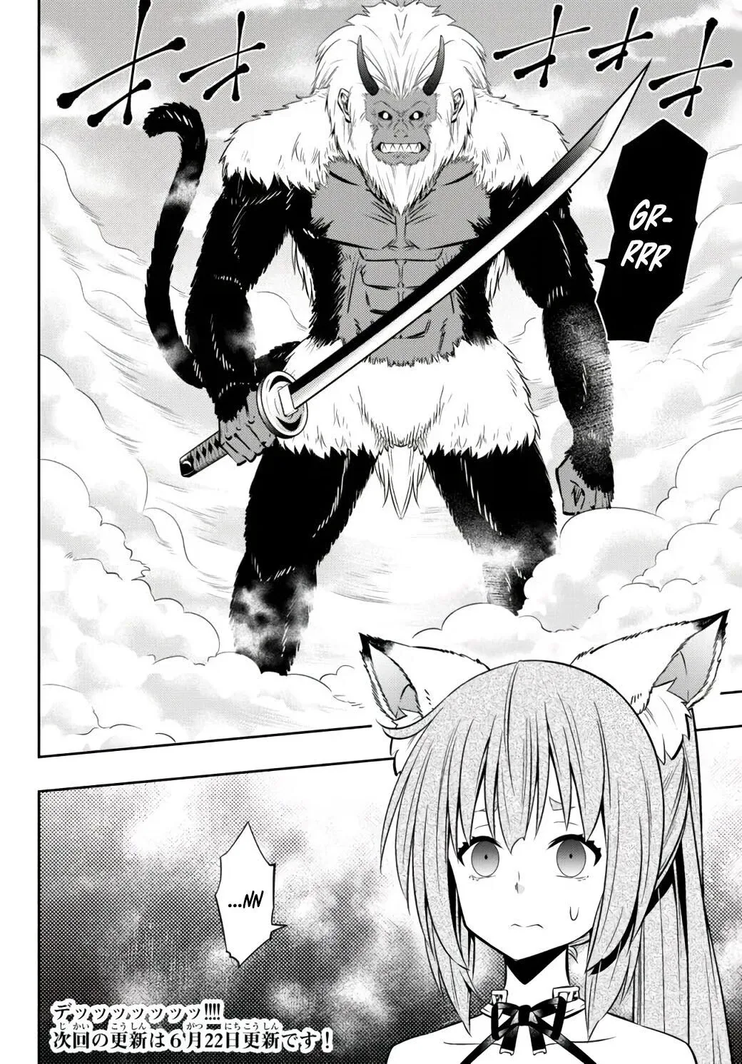 Isekai Maou to Shoukan Shoujo Dorei Majutsu Chapter 90.3 page 13