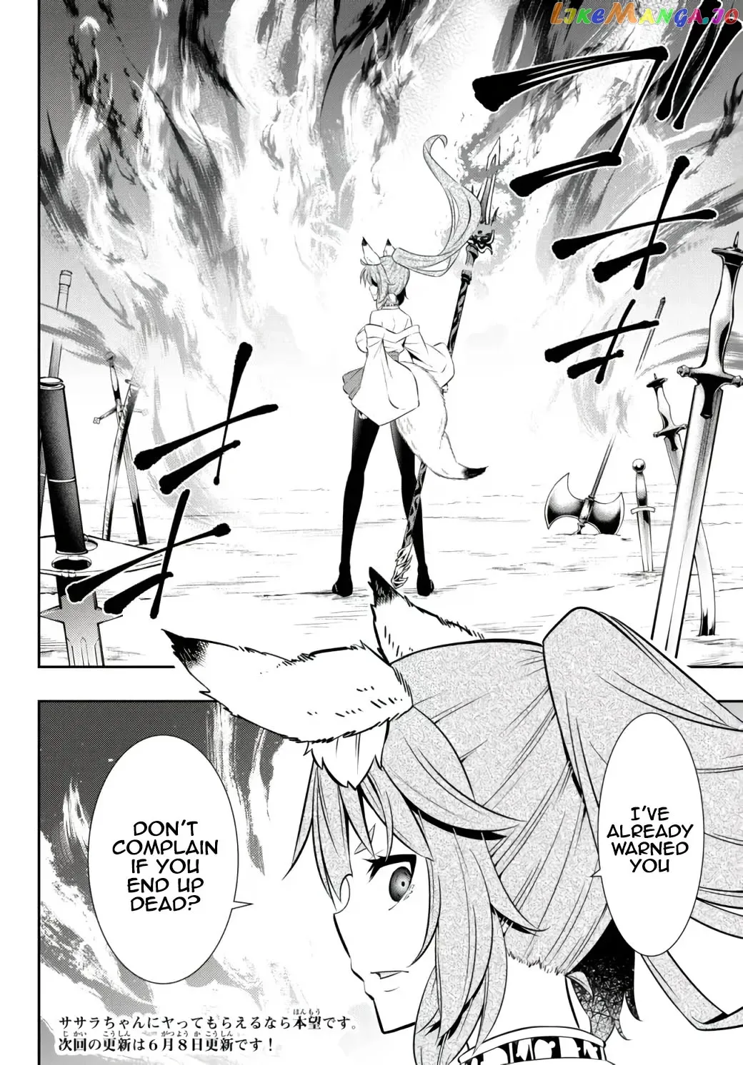 Isekai Maou to Shoukan Shoujo Dorei Majutsu Chapter 90 page 30