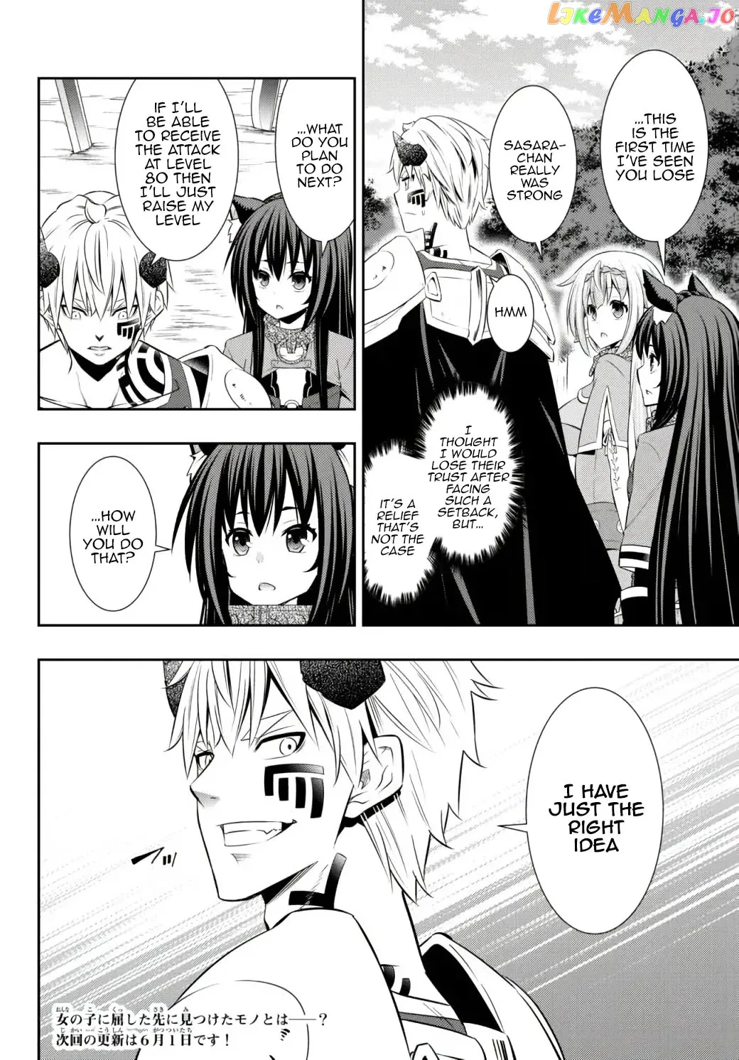 Isekai Maou to Shoukan Shoujo Dorei Majutsu Chapter 90 page 14