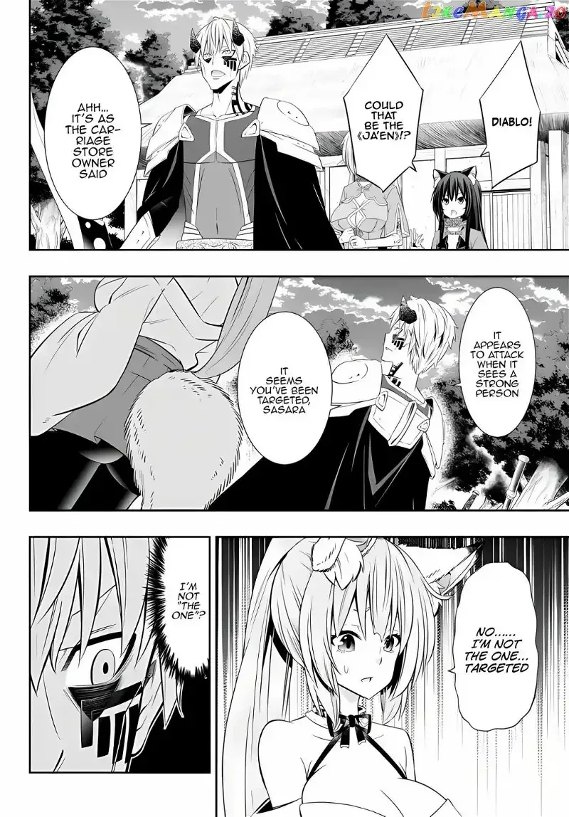 Isekai Maou to Shoukan Shoujo Dorei Majutsu Chapter 91.1 page 3