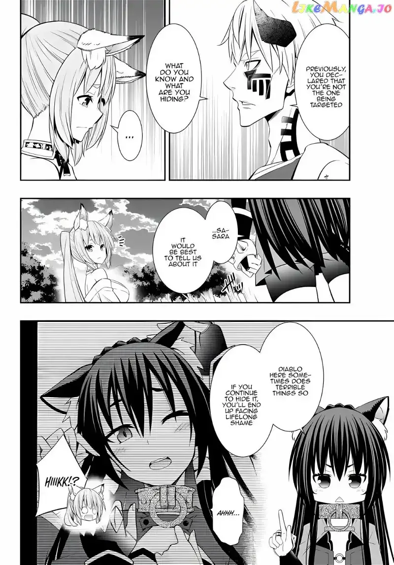 Isekai Maou to Shoukan Shoujo Dorei Majutsu Chapter 91.1 page 9