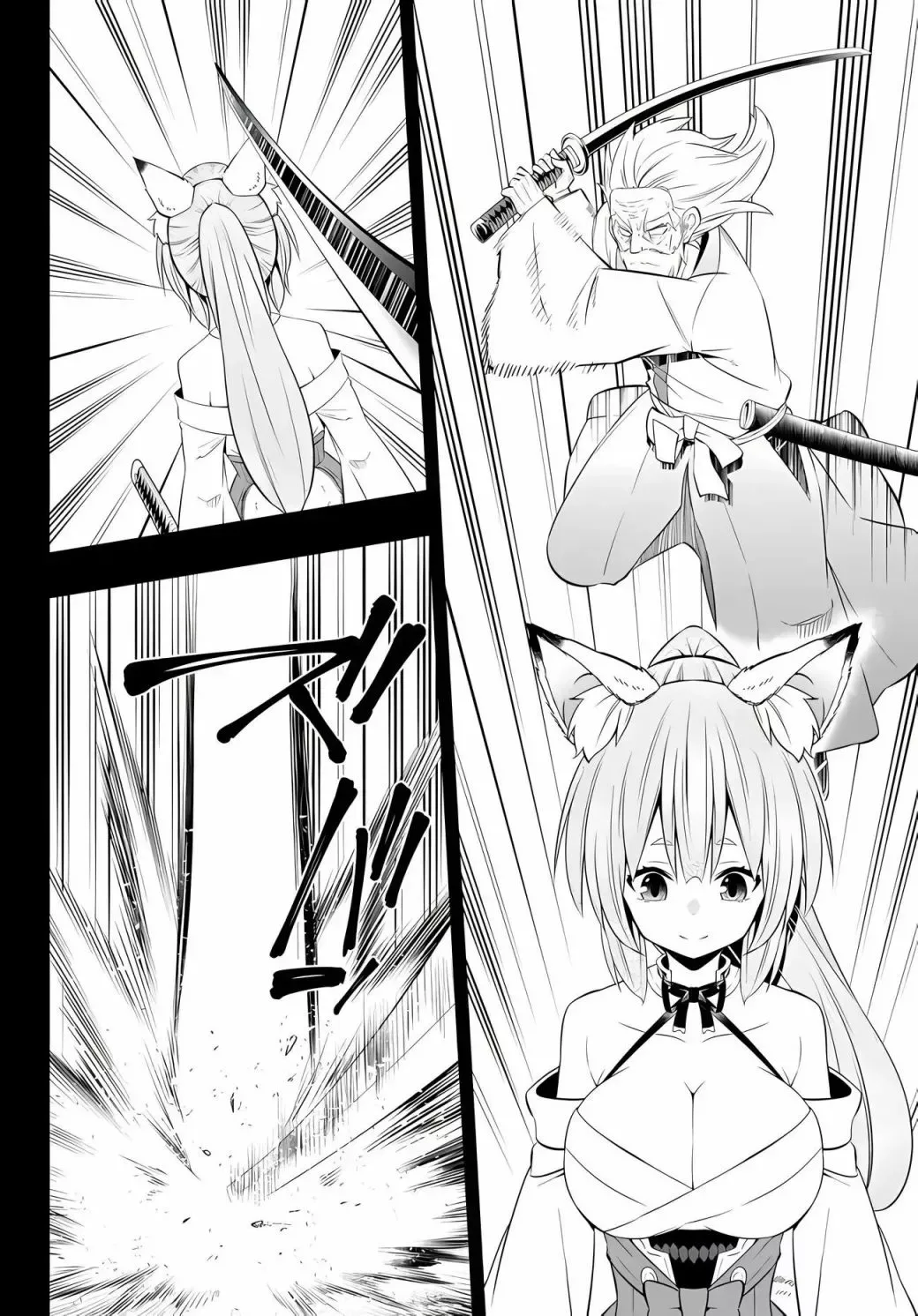 Isekai Maou to Shoukan Shoujo Dorei Majutsu Chapter 91.2 page 10