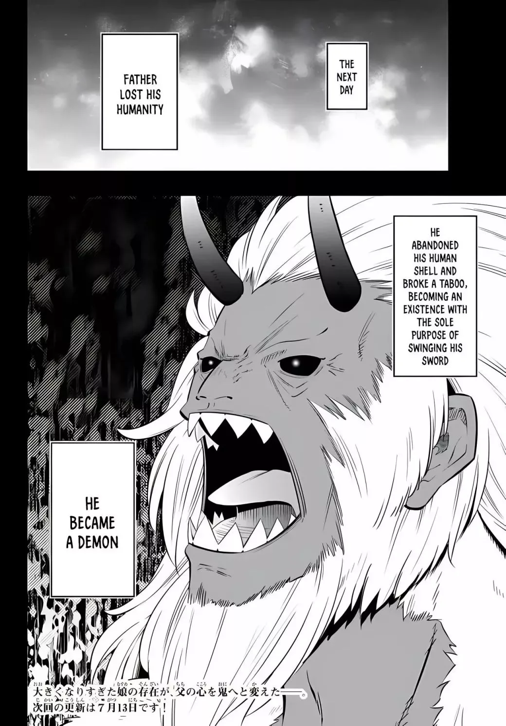 Isekai Maou to Shoukan Shoujo Dorei Majutsu Chapter 91.2 page 12