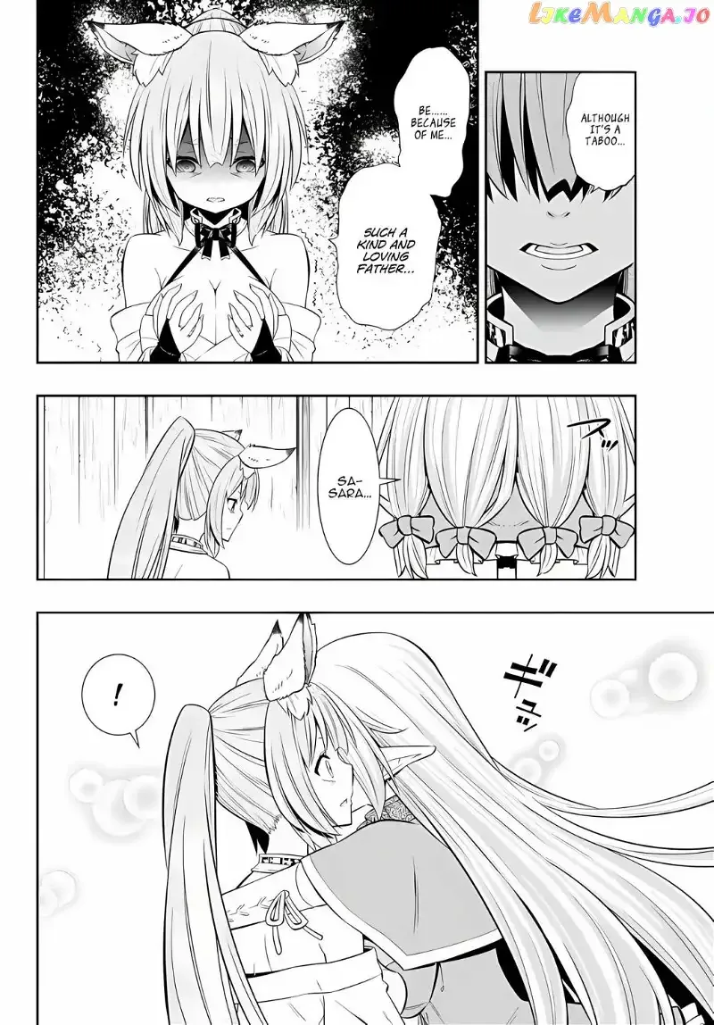 Isekai Maou to Shoukan Shoujo Dorei Majutsu Chapter 91.3 page 3