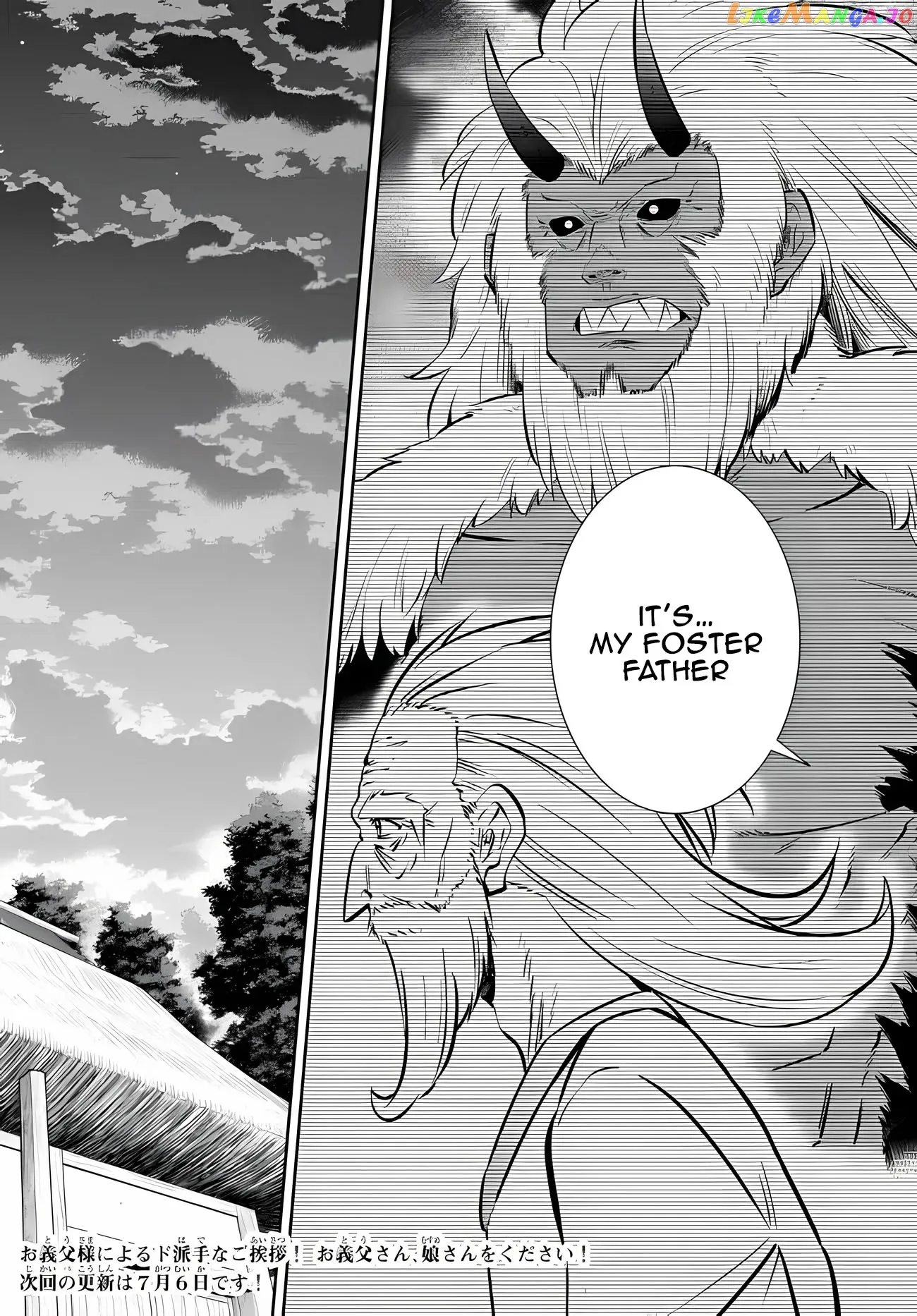 Isekai Maou to Shoukan Shoujo Dorei Majutsu Chapter 91 page 12