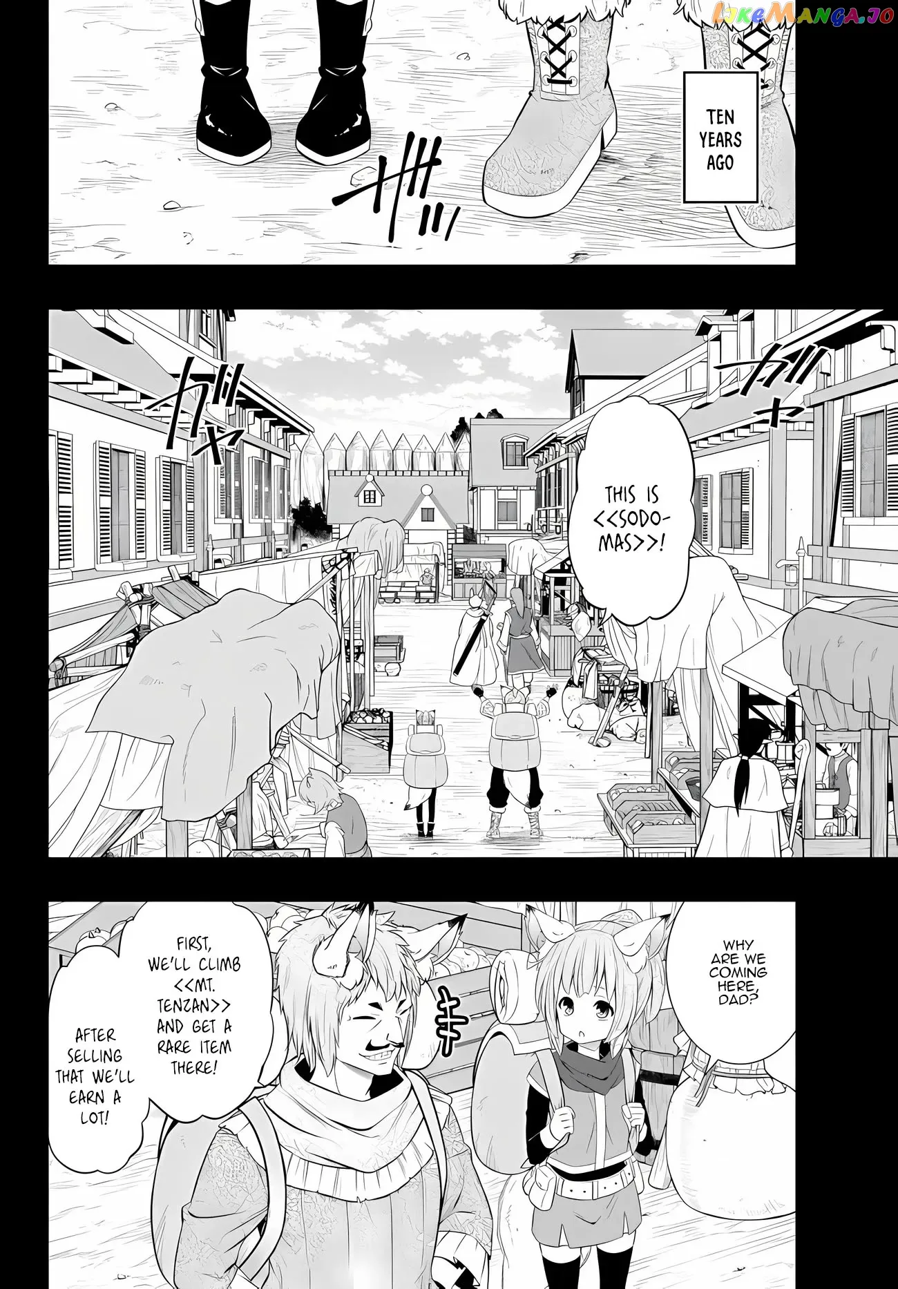 Isekai Maou to Shoukan Shoujo Dorei Majutsu Chapter 91 page 13