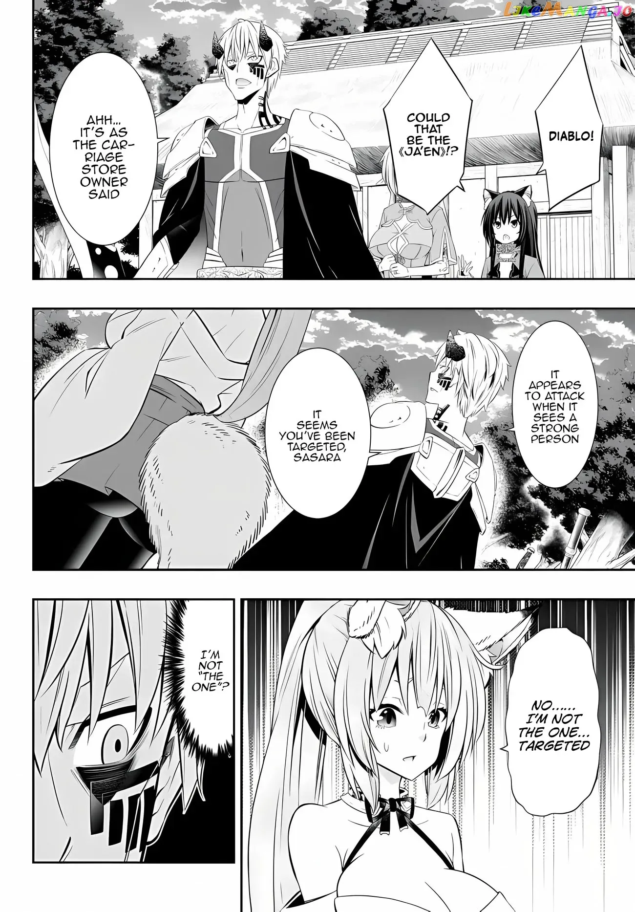 Isekai Maou to Shoukan Shoujo Dorei Majutsu Chapter 91 page 3