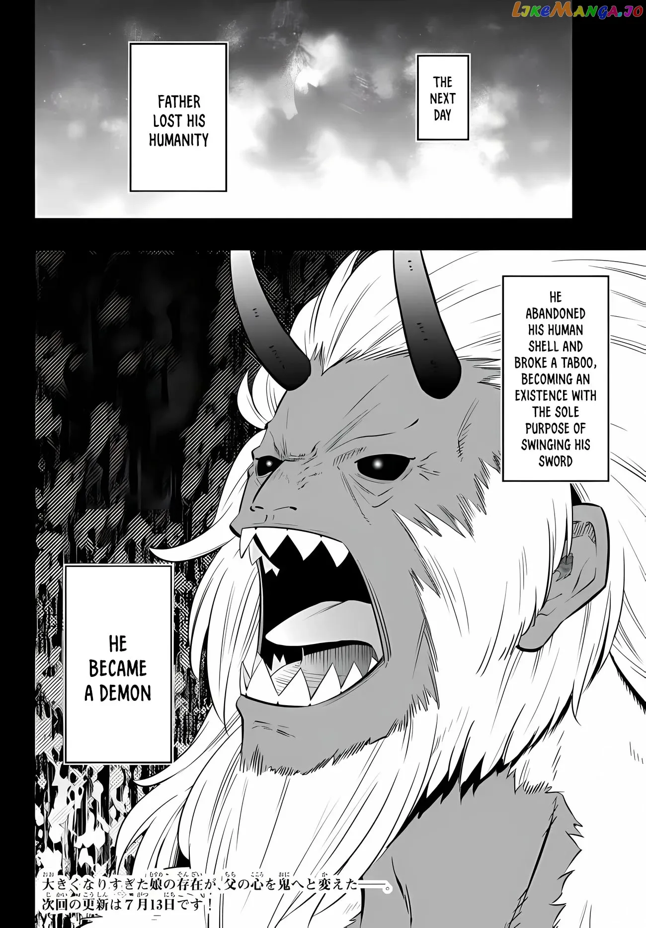 Isekai Maou to Shoukan Shoujo Dorei Majutsu Chapter 91 page 23