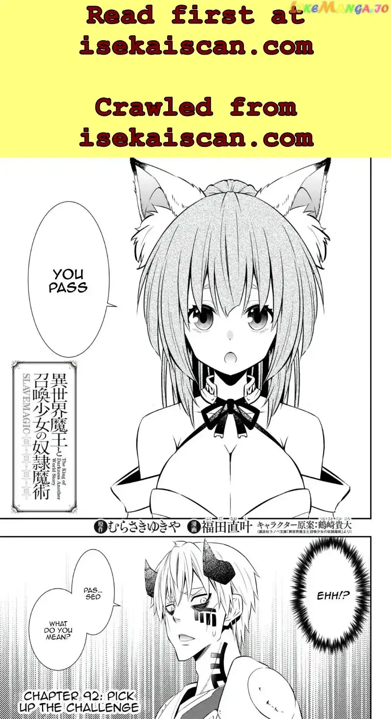 Isekai Maou to Shoukan Shoujo Dorei Majutsu Chapter 92.1 page 2