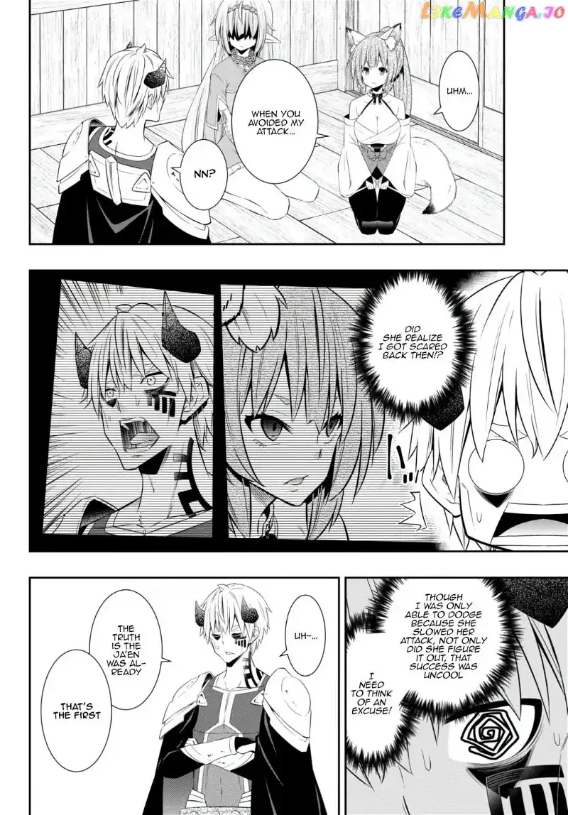 Isekai Maou to Shoukan Shoujo Dorei Majutsu Chapter 92.1 page 3