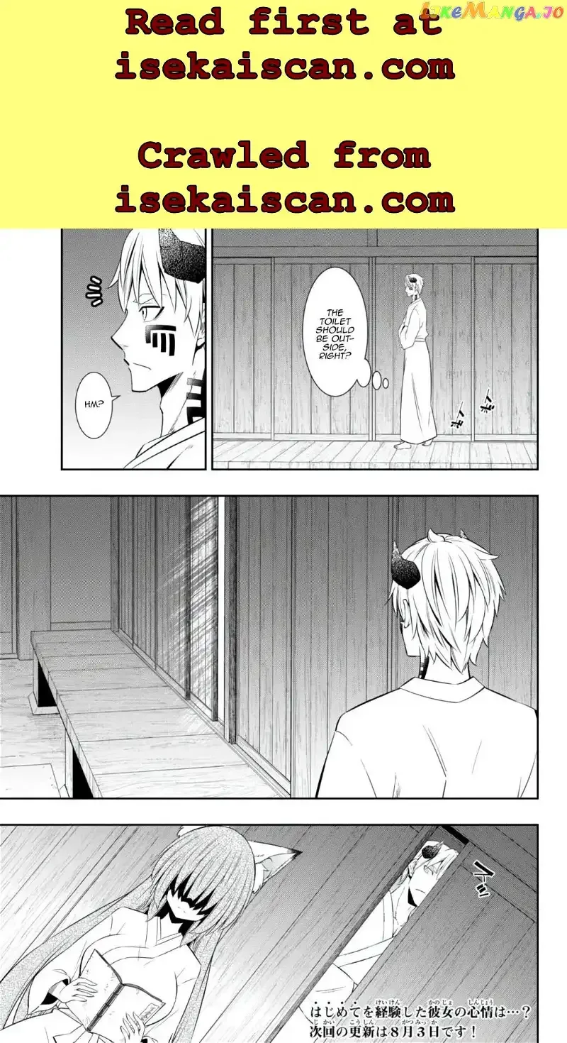Isekai Maou to Shoukan Shoujo Dorei Majutsu Chapter 92.1 page 14
