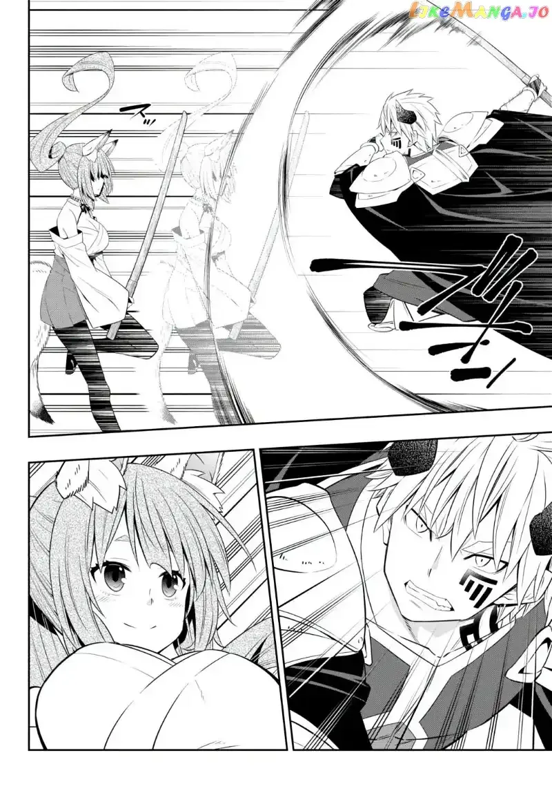 Isekai Maou to Shoukan Shoujo Dorei Majutsu Chapter 92.2 page 12